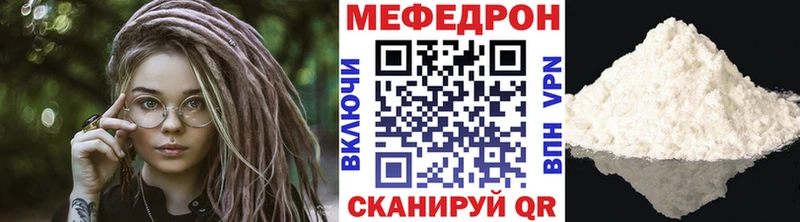 Наркошоп Устюжна Марихуана  Cocaine  СОЛЬ  Меф 