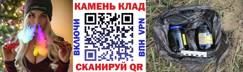 Гашиш гашик Устюжна