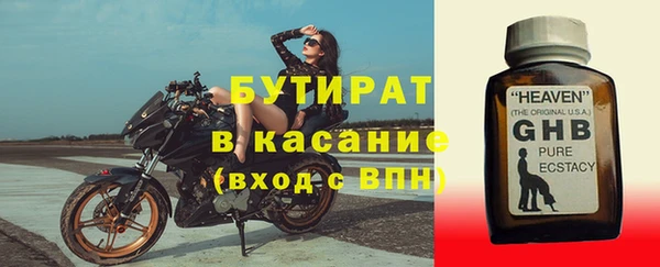 PSILOCYBIN Абаза