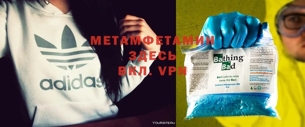 дживик Абдулино
