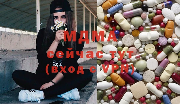 кокаин колумбия Алексин