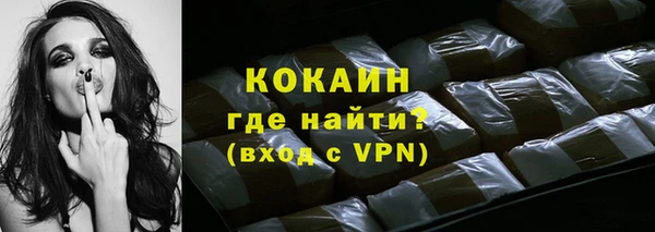 дживик Абдулино
