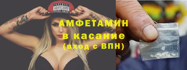 кокаин колумбия Алексин