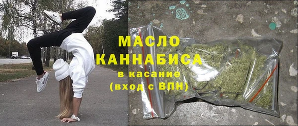бутик Алексеевка