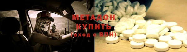 дживик Абдулино
