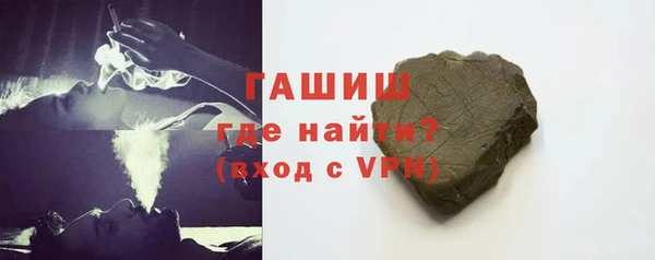 герыч Алзамай