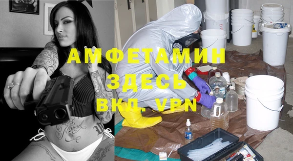 бутик Алексеевка