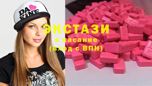 кокаин колумбия Алексин