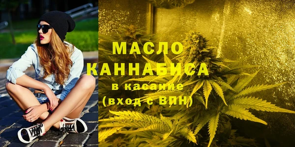 PSILOCYBIN Абаза