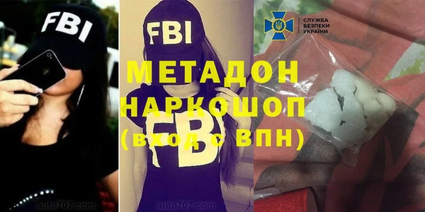 бутик Алексеевка