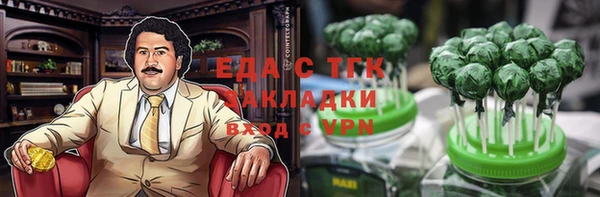 кокаин колумбия Алексин