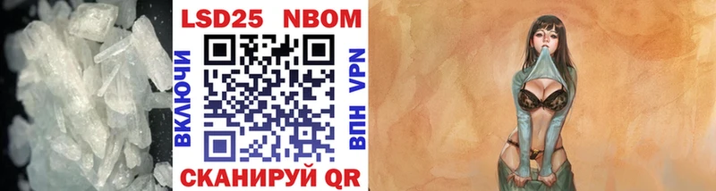 KRAKEN tor  хочу   Устюжна  LSD-25 экстази кислота 