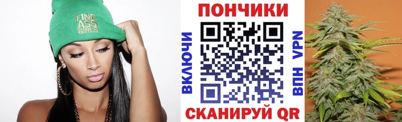 Канабис гибрид Устюжна